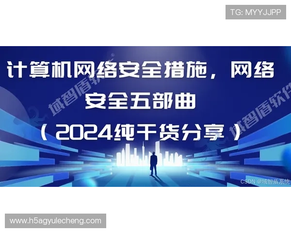 AG亚游平台网页版安全保障措施全面升级确保玩家资金与信息安全实现无忧游戏体验 AG亚游平台网页版安全保障措施全面升级确保玩家资金与信息安全实现无忧游戏体验