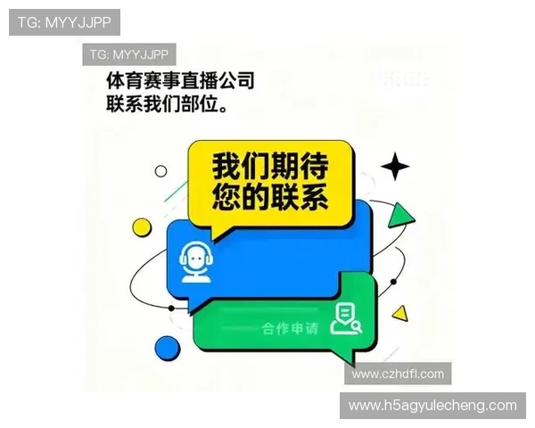 2024年OG视讯官方平台全面升级,带来更稳定流畅的游戏体验与丰富的娱乐内容 2024年OG视讯官方平台全面升级,带来更稳定流畅的游戏体验与丰富的娱乐内容