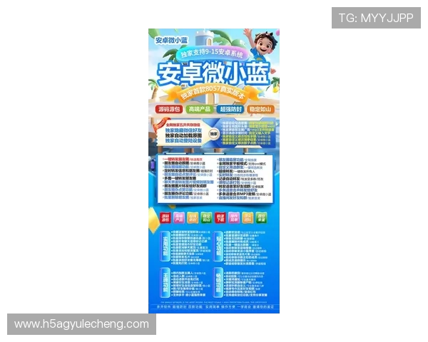 AG恒峰官网首页最新资讯全面解析助你快速了解平台最新动态与优惠活动 AG恒峰官网首页最新资讯全面解析助你快速了解平台最新动态与优惠活动