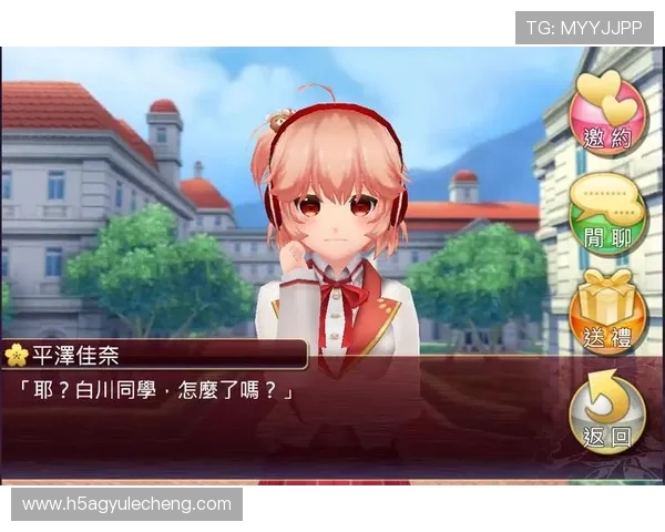 亚游ag首页注册流程详解新手快速上手体验精彩游戏世界